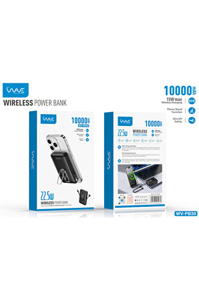 Wave Wireless Power Bank WV-PB30 – 10000mAh