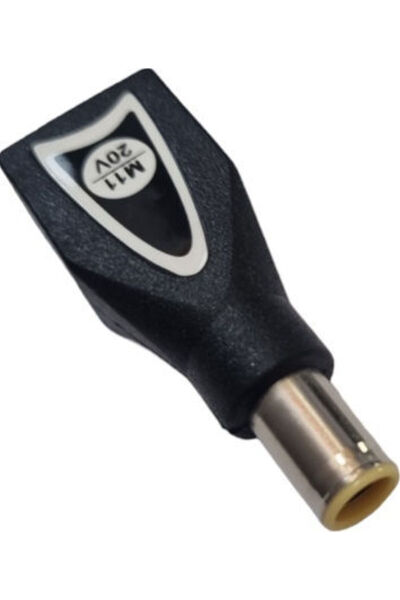 XPOWER Φις Φορτιστή 74075