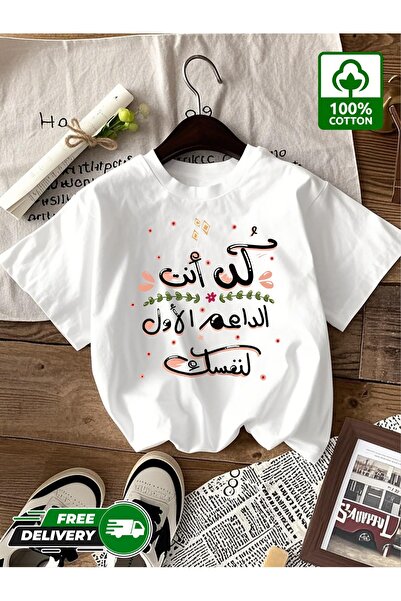 YHDZ تيشيرت نسائي كاجوال من قطن 100%، نسيج قابل للتنفس، قابل للغسل في الغسالة