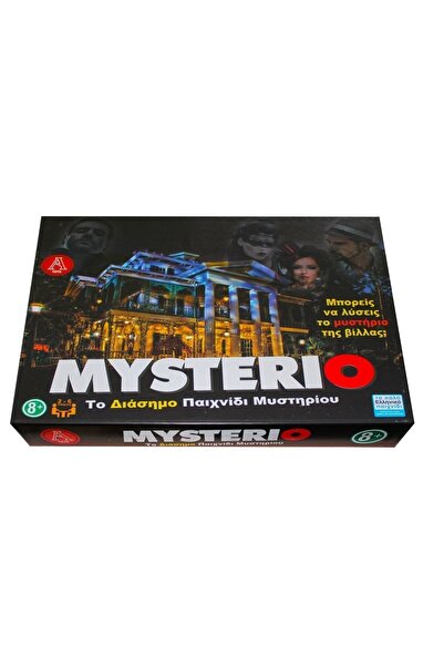 Argy Toys Επιτραπέζιο παιχνίδι Μυστήριο (0303-K)