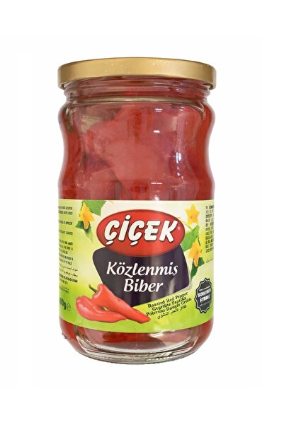 Çiçek Ardei Capia Copt Turcesc Cicek 400 Gr