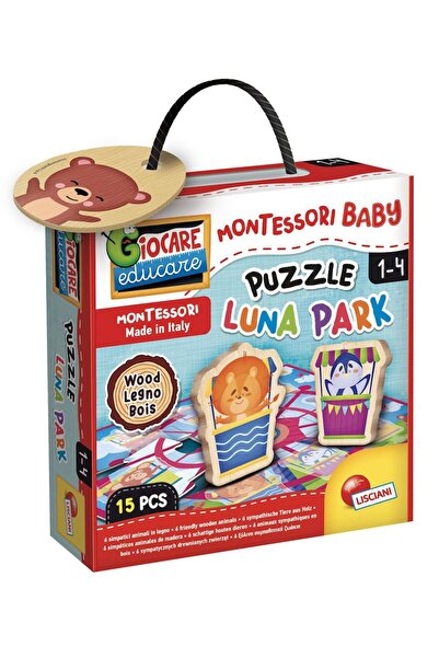 REAL FUN TOYS Μοντεσσόρι Ξύλινο Παζλ Μωρού Λούνα Παρκ (96855)