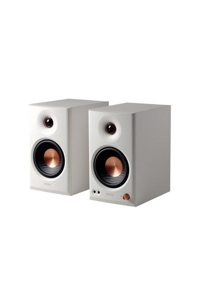 Edifier MR4.5 Çift Amplifikatörlü Stüdyo Monitörü