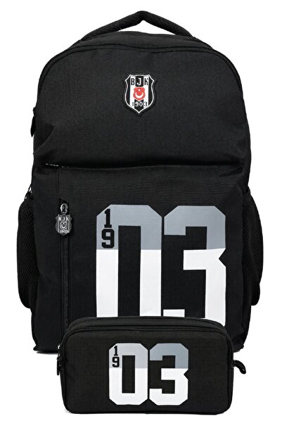 Beşiktaş Double School Bag and Pencil Case Set Gray - Black (1903 Printed) Bo...