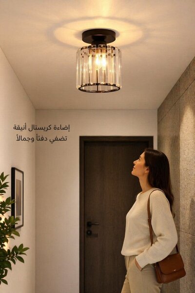 Generic مصباح سقف كريستالي حديث قابل للتعديل، ذهبي اللون، مناسب للممرات وغرف ...