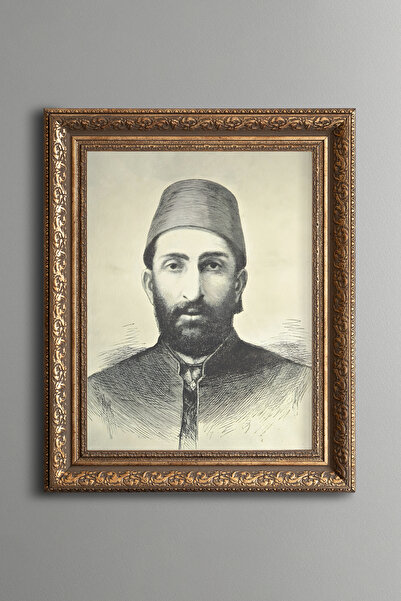 epiqart II. سلطان عبد الحميد هان - لوحة منقوشة عتيقة الطراز - نموذج سميك