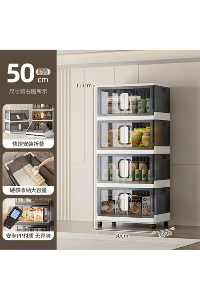 MACON Stackable Storage Cabinet with Front Open Doors & Wheels | Modular Plas...