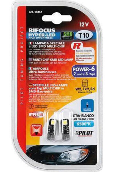 Lampa Λάμπες Αυτοκινήτου & Μοτοσικλέτας Hyper-Led Power 6 Διπλής Εστίασης T10...