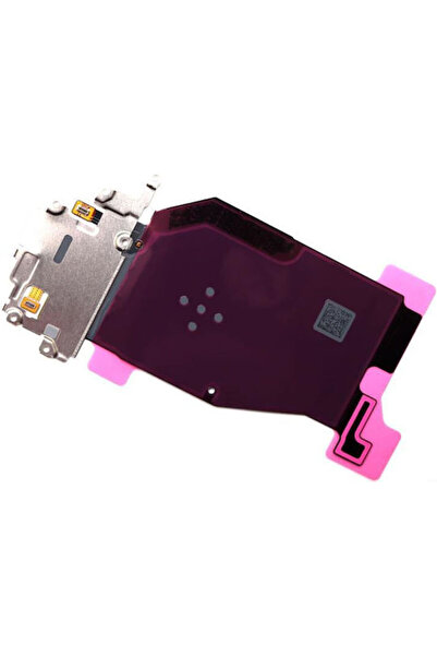 Samsung Κεραία NFC για Galaxy S22+ 5G