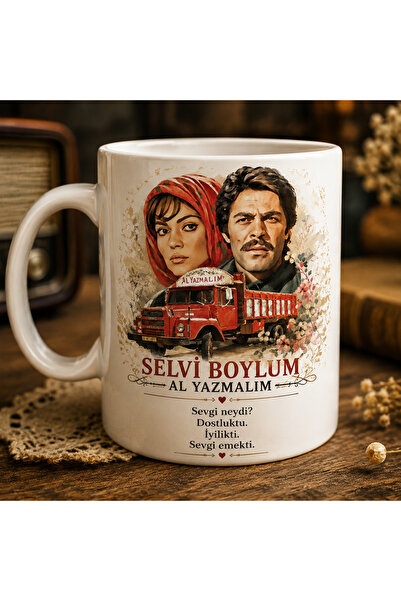 DKY Selvi Boylum Al Yazmalım Patterned Mug