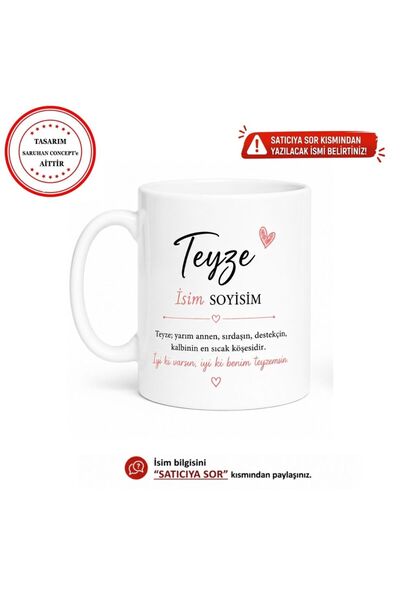 SARUHAN CONCEPT Kişiye Özel Çiçek Tasarımlı Teyze Kupa Bardak – İsim Soyisim ...