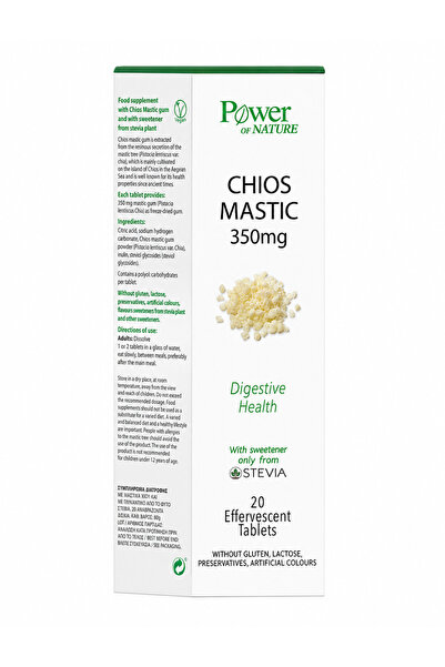 Power Health POWER OF NATURE Μαστίχα Χίου με Στέβια 350mg 20eff.tabs