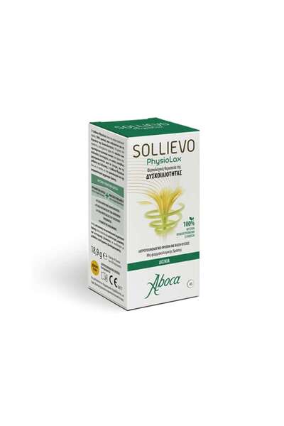 ABOCA Sollievo Physiolax 45 Δισκία κατά της Δυσκοιλιότητας