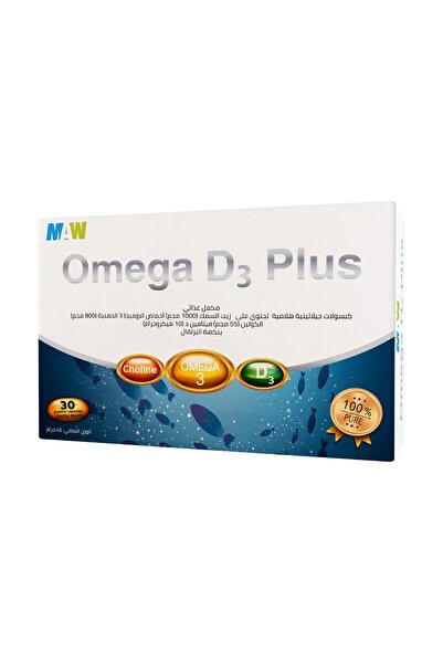 maw Omega D3 Plus 30 Capsules