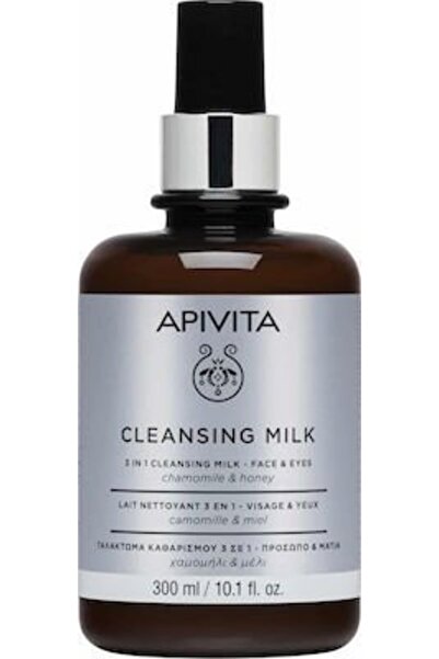 Apivita Cleansing Milk Limited Edition Γαλάκτωμα 3 σε 1 για Πρόσωπο &amp; Μάτ...