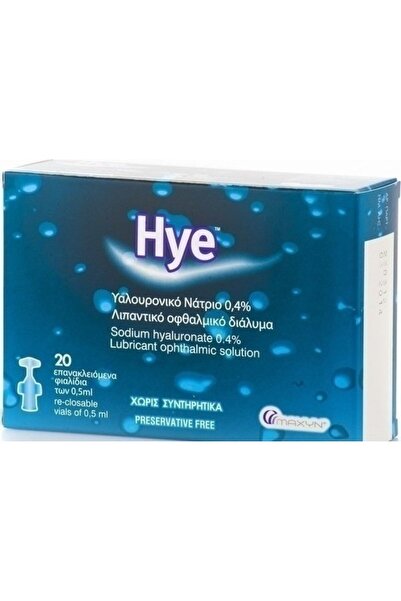 HYE Maxyn Coll Lubricant Λιπαντικό Οφθαλμικό Διάλυμα 20x0.5ml