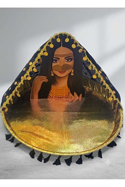 TOHFA "Gurme" Traditional Luxury Plate, Multi-Colored (30 cm Size).