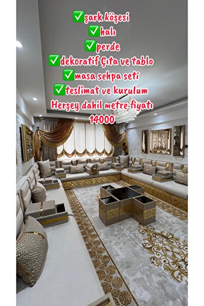 Genel Markalar Şarkköşesi