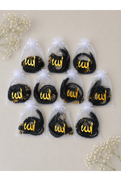lifestyling 99 Glass Pearls Prayer Beads with the Word'Allah' on a Tulle Pouc...
