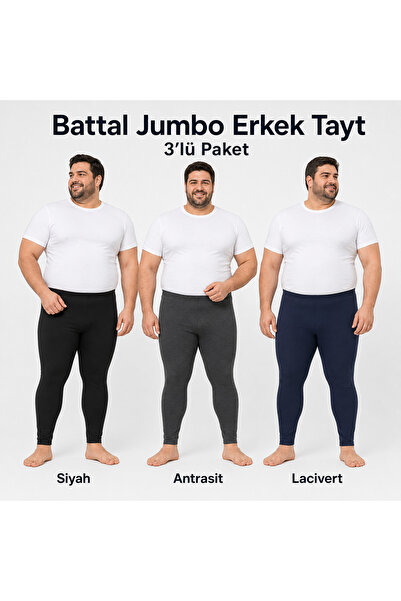 don-x |   بنطلون رجالي كبير الحجم 3 ألوان حراري شتوي باللون الأسود الأنثراسيت...