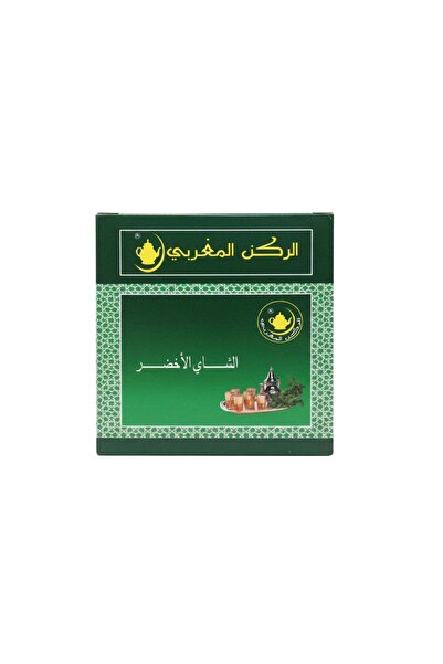 China Atay Moroccan Corner Tea 250g