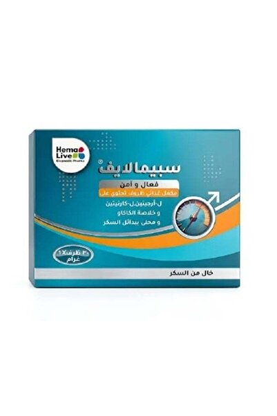 Himalaya Spema Life Food Supplement - 30 Strips