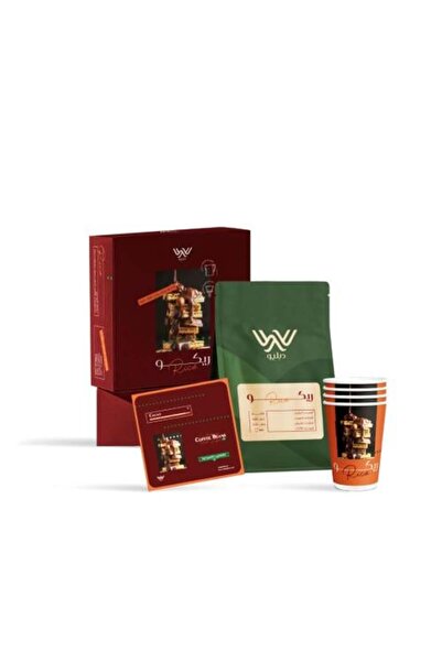 W Roastery Brazilian Rico Crop | Specialty Coffee with Wafer Notes