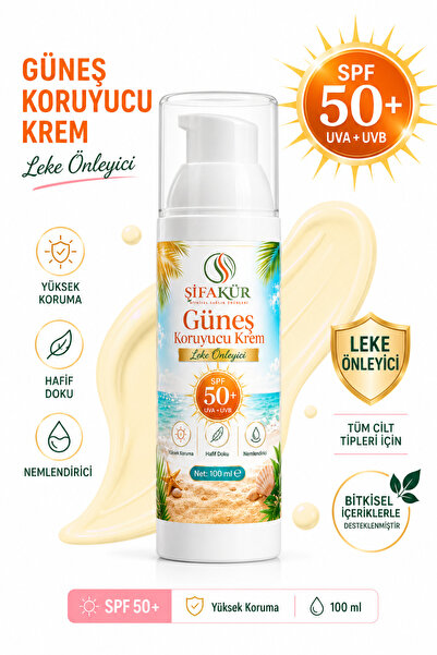 ŞİFAKÜR BİTKİSEL SAĞLIK ÜRÜNLERİ Şifakür Spf 50+ Anti-Blemish Sunscreen 100 m...