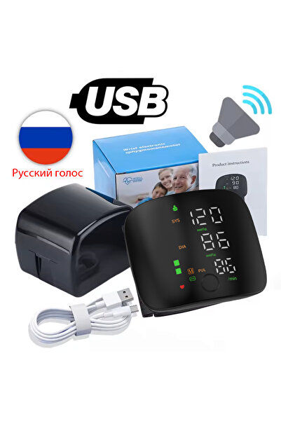 Choice4 Russian with usb Rechargeable Wrist Blood Pressure Meter Automatic Vo...