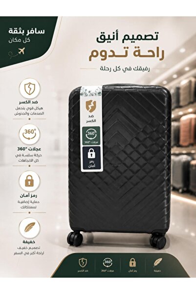 Generic Travel bag