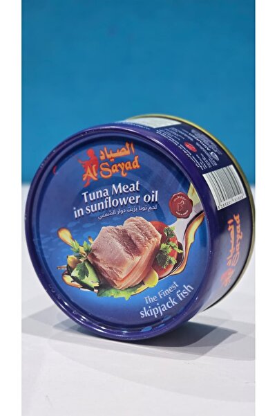 AL SHERESH FOOD Tuna al sayad Tuna meat in sunflower oil لحم تونة بزيت دوار ا...