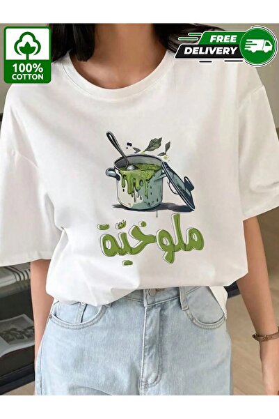 YHDZ تيشيرت نسائي كاجوال من قطن 100%، نسيج قابل للتنفس، قابل للغسل في الغسالة