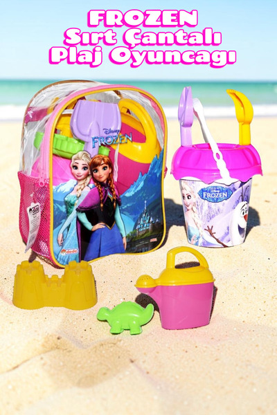 YILDIRIM OYUNCAK Frozen 8-Piece Beach Play Set with Backpack – Children's San...