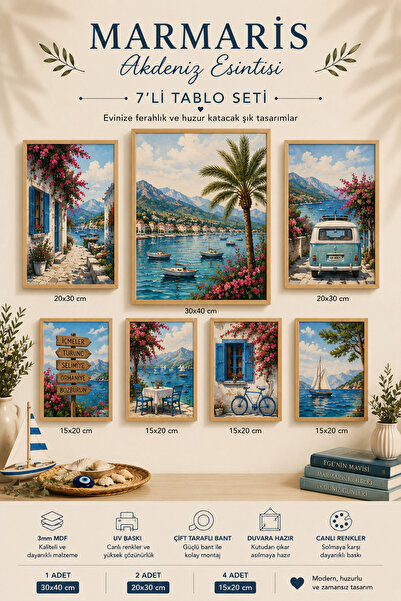 UNT Marmaris Mediterranean Breeze 7-Piece Mdf Table Set |   Modern Wall Decor...