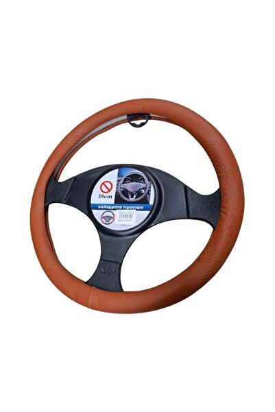 Tradesor Κάλυμμα τιμονιού αυτοκινήτου - SMZ-2 - 123022 - Light Brown