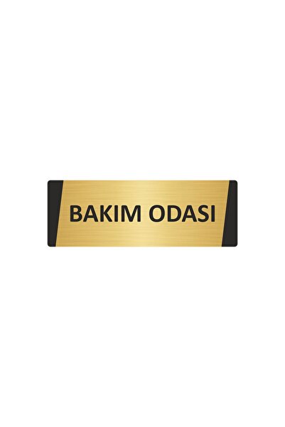 Özarslan Dizayn لافتة تحذير معدنية لغرفة الصيانة مقاس 5×20 سم لون ذهبي