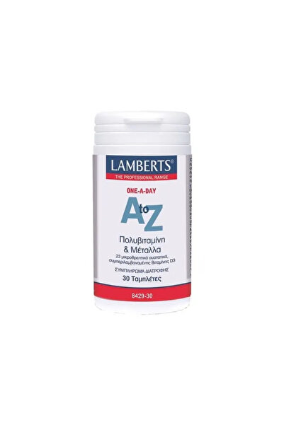 Lamberts Πολυβιταμίνη Α έως Ω 30 Ταμπλέτες