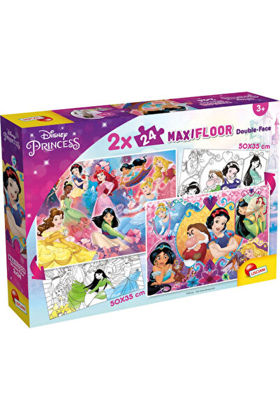 Lisciani Giochi Puzzle pentru copii Prințese Disney, 48 de piese, pentru 3+ ani