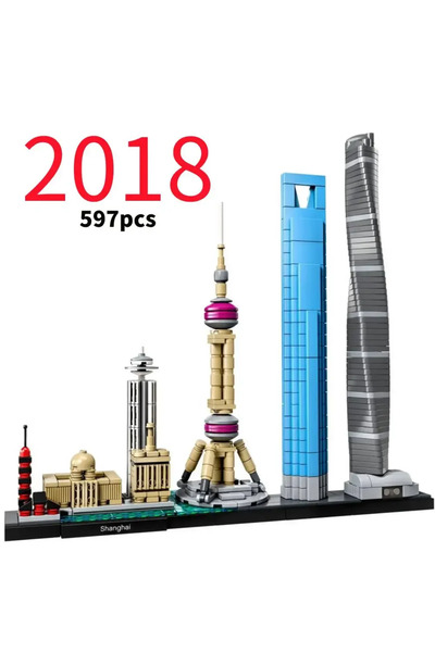 Choice4 21039 مجموعة من ثلاثة عشر نموذجًا للمدن 21043 21026 مجموعات مكعبات بن...