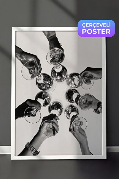 Postifull Şarap Kadehi Posteri, Beyaz Çerçeveli Poster, Old Money Serisi, NO:...