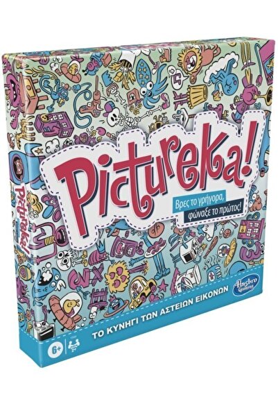 Hasbro Pictureka Κλασικό Επιτραπέζιο Παιχνίδι (F2564)