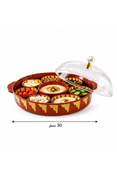 laverahome Middle Eastern Breakfast Plate with Lid Number 9 Pieces 40 cm - Br...