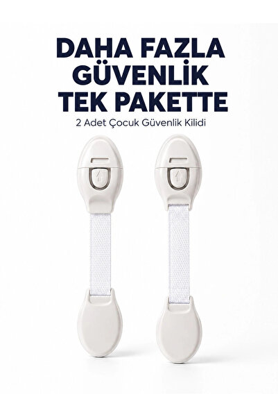 Generic Brand قطعتان من قفل أمان الأطفال اللاصق القوي
