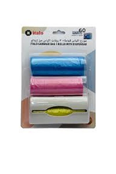 Generic Familyship 3-Piece Trash Bag Set with Free Dispenser