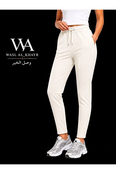 WASL ALKHAIR Women's Casual High Waist Drawstring Pocket Jogger Pants - Comfo...