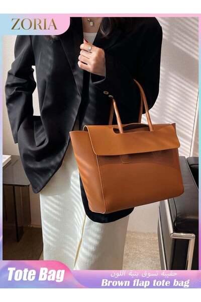 Generic ZORIA Women's PU Leather Flap Tote Bag, Large Capacity Minimalist Sho...
