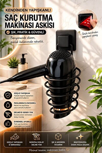 Tercih Home Adhesive Hair Dryer Hanger, Matte Black Blow Dryer Adhesive Hair ...