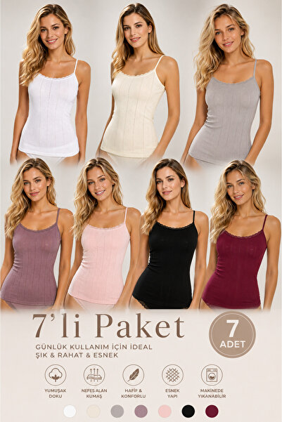 ROZELT Women's 7-Piece Set with Rope Straps, Lace, Jacquard, 100% Cotton Unde...