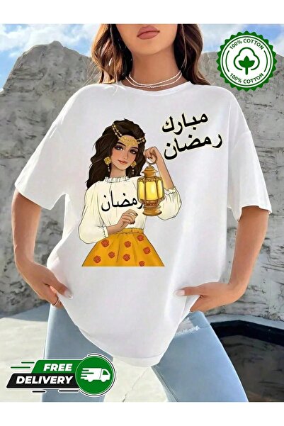 YHDZ تيشيرت نسائي كاجوال من قطن 100%، نسيج قابل للتنفس، قابل للغسل في الغسالة