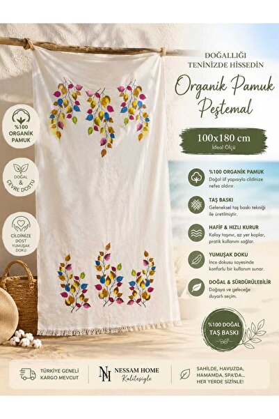 Home %100 Pamuk Taş Baskı Plaj Peştemali 100x180 cm Doğal Hafif Hızlı Kuruyan
